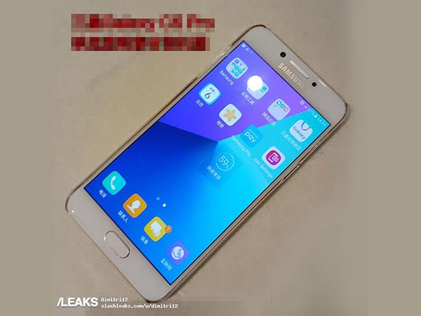 Samsung Galaxy C7 Pro Purported Live Images Leaked, Pricing Revealed