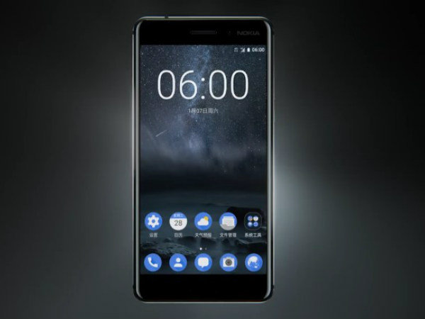 Nokia 8