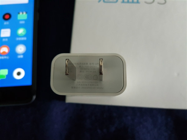 Meizu M5S leaked in new images ahead of official launch