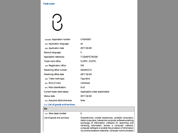 This might well be the logo of Samsung Bixby!