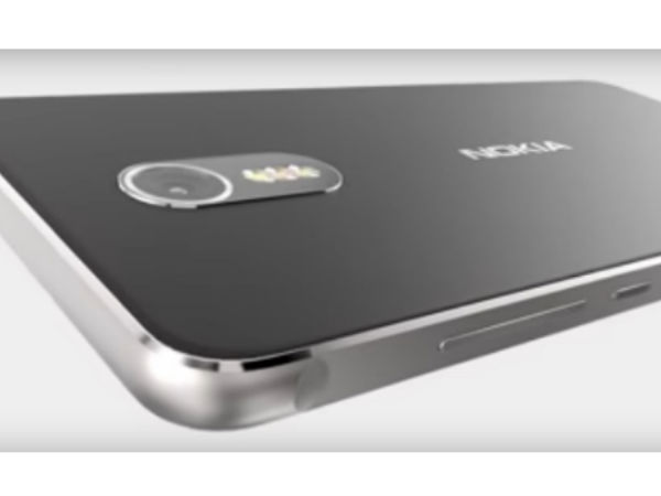 Other features are also included 