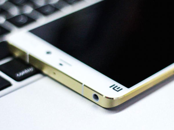 Alleged Xiaomi Mi 5C price tag revealed; to use Pinecone SoC Alleged Xiaomi Mi 5C price tag revealed; to use Pinecone SoC
