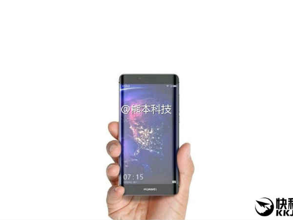 Huawei P10 and P10 Plus leaked images shows dual-curved display