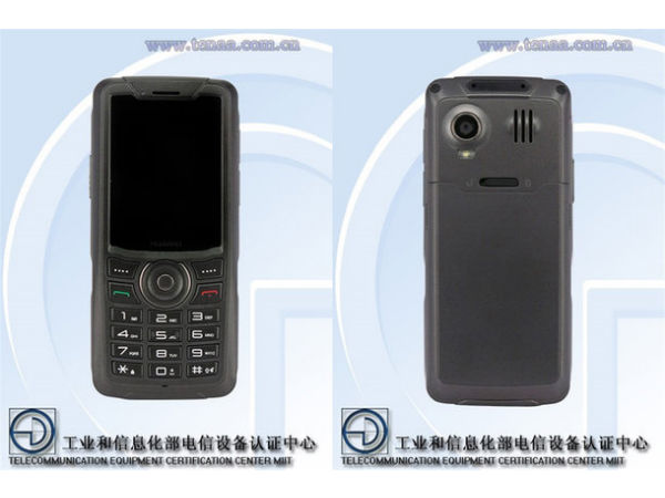 Two low-end Huawei phones with physical keypad spotted on TENAA