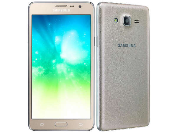 Samsung Galaxy On7 Pro 