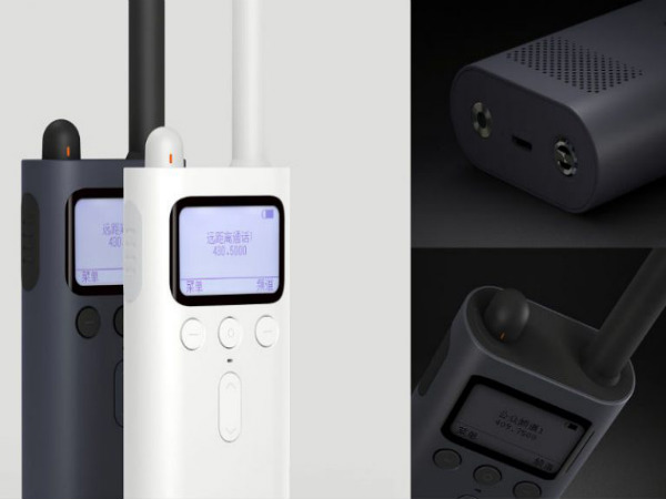 Xiaomi Mi Walkie Talkie 