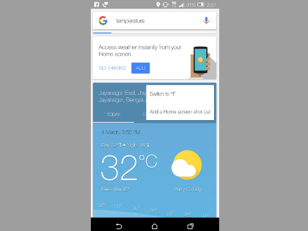 How to see the temperature in Celcius or Fahrenheit
