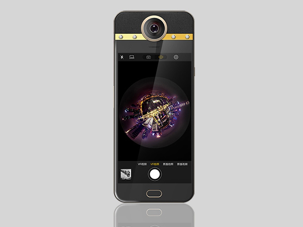 A strip of four diamonds