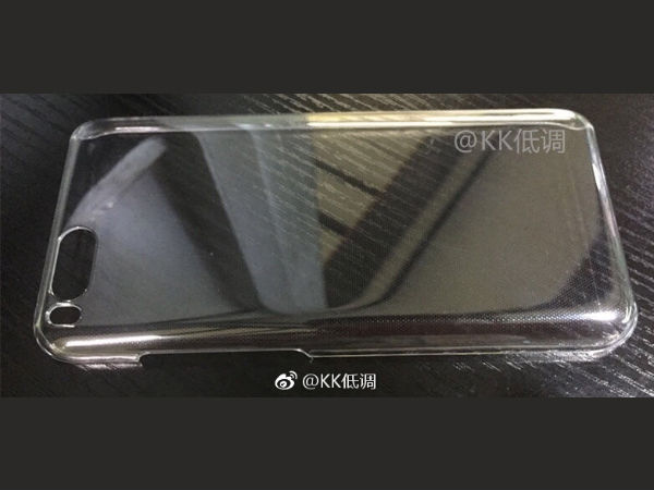 Mi Note 2 like dual camera setup