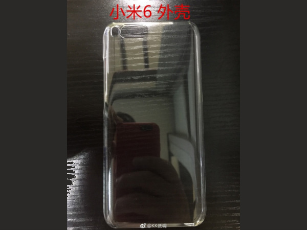 Expect a LG G6-like resolution 