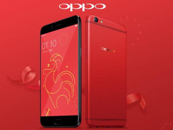 Oppo R9s