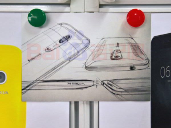 Design sketch leaked