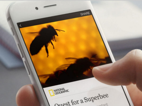 Get faster loading news with fewer ads