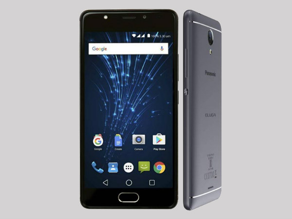 Panasonic Eluga Ray Max