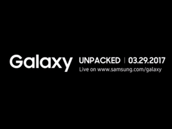 Samsung Unpacked website