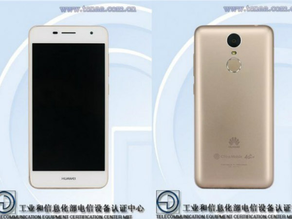 Huawei to launch another mid-range smartphone soon?
