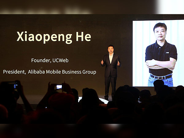 UCWeb's We-Media Reward Plan 2.0 programs has been launched