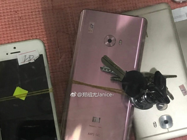 Xiaomi Mi Note 2 new color variant leaked in images