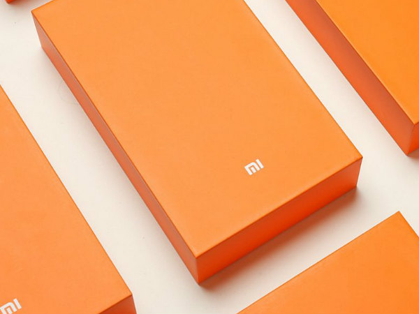 Xiaomi to increase offline share by 50 percent in 2017 Xiaomi to increase offline share by 50 percent in 2017