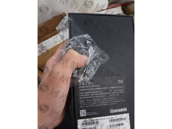 Mi 6 retail boxes leak