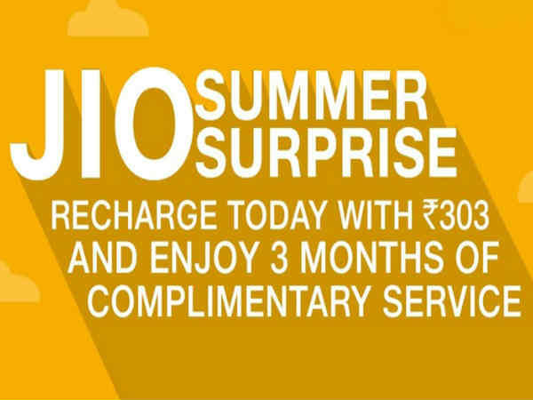 Summer Surprise Offer canceled 
