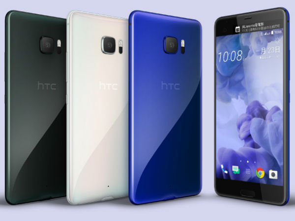 HTC U Ultra