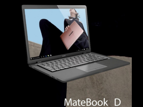 Other two are mere laptops