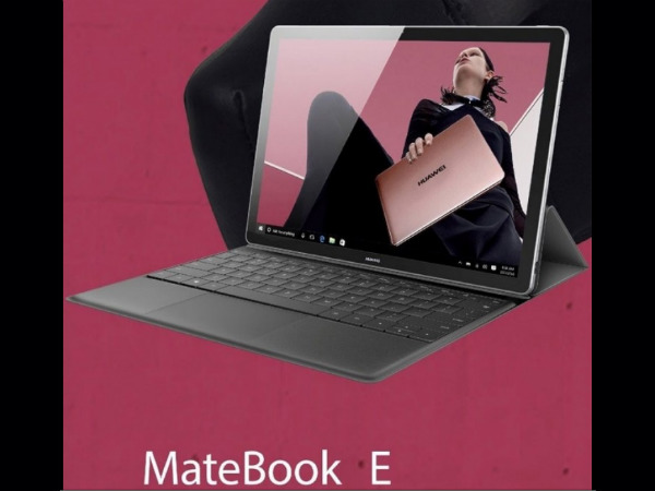 MateBook E will be the most powerful