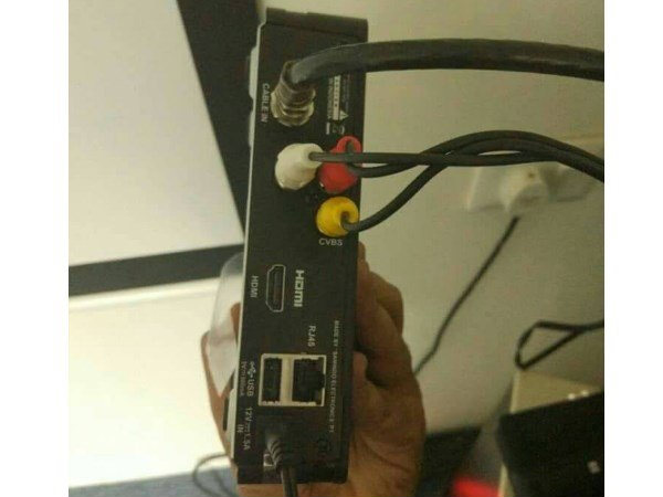 Jio DTH has a slew of ports