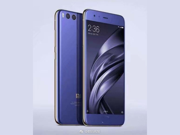 Is there a Blue Mi 6?