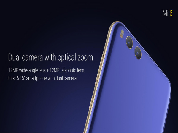 12MP dual camera