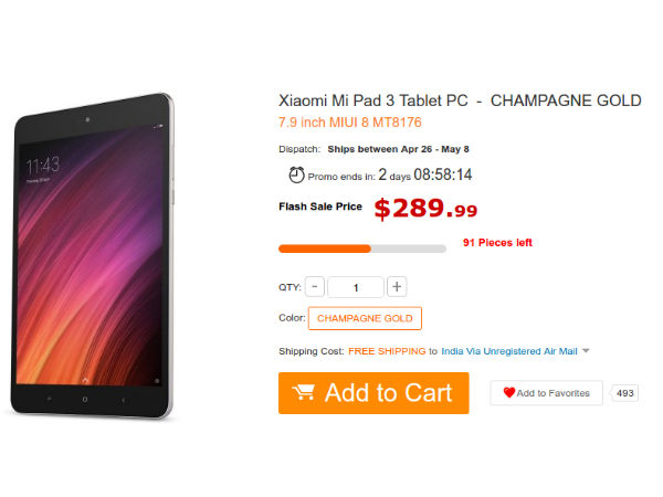 Buy Xiaomi Mi Pad 3 at a discount price