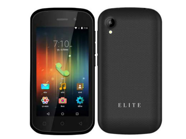 Swipe Elite Star