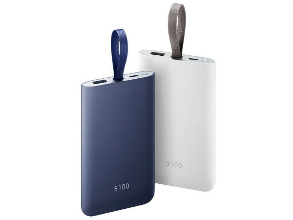 Battery Pack 5100Mah