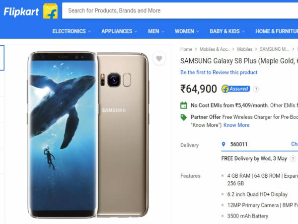 Samsung Galaxy S8 Plus available in Flipkart