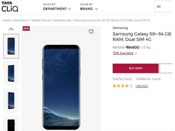 Samsung Galaxy S8 Plus available in TATACLiq