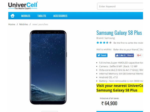Samsung Galaxy S8 Plus available in Univercell