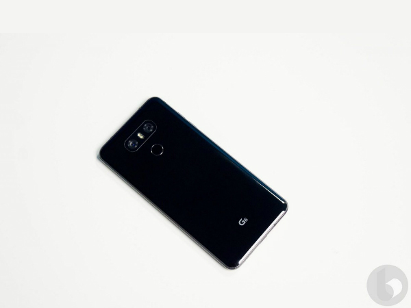 A Watered-down Version?