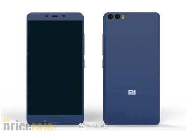 Blue Xiaomi Mi 6 Plus image leaked ahead of the launch Blue Xiaomi Mi 6 Plus image leaked ahead of the launch
