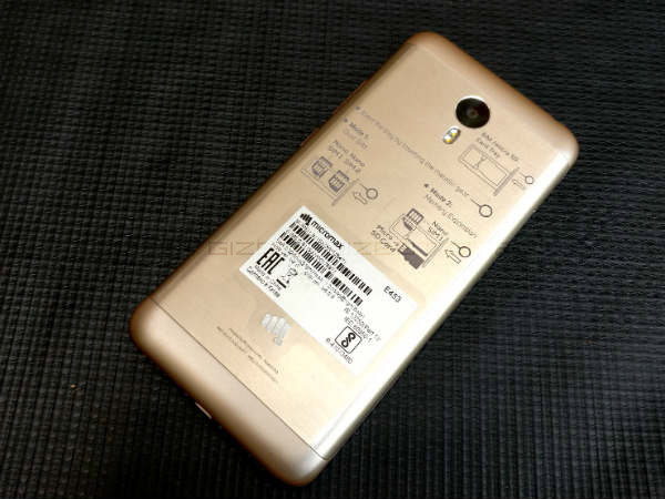 Micromax Evok Note First Impressions