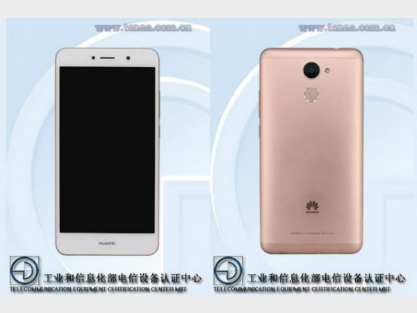 Huawei to launch a new 5.5-inch smartphone with 4GB RAM