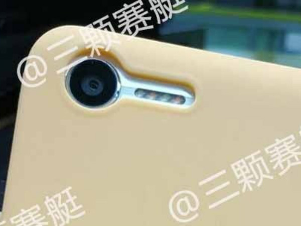 Meizu E2 press image leaks; shows LED flash on the antenna line
