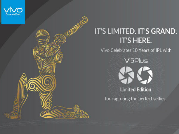 Vivo V5 Plus IPL Limited Edition smartphone will be launched tomorrow Vivo V5 Plus IPL Limited Edition smartphone will be launched tomorrow
