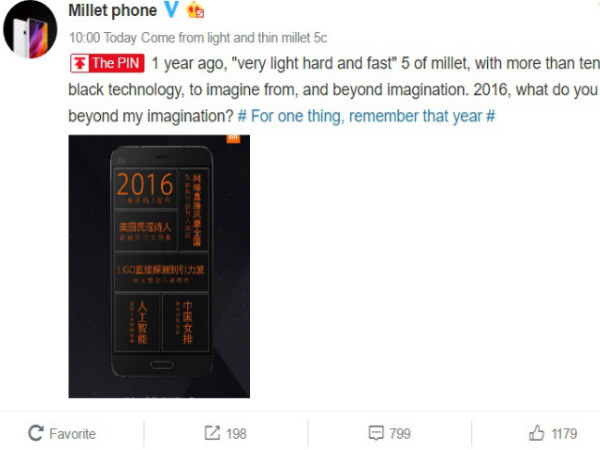 Xiaomi Mi 6 is launching on April 11; prices to start from $463 Xiaomi Mi 6 is launching on April 11; prices to start from $463