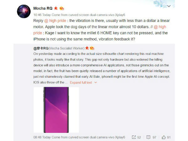 Xiaomi Mi 6’s Home button might create a problem