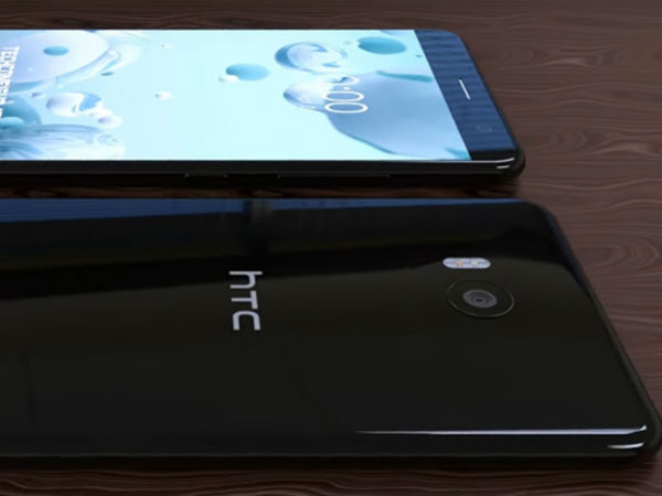 Another selfie-centric smartphone?