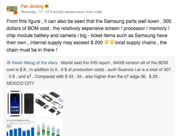 Where was the money spent