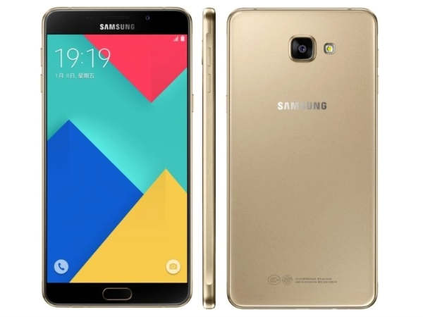 Samsung Galaxy A9 Pro