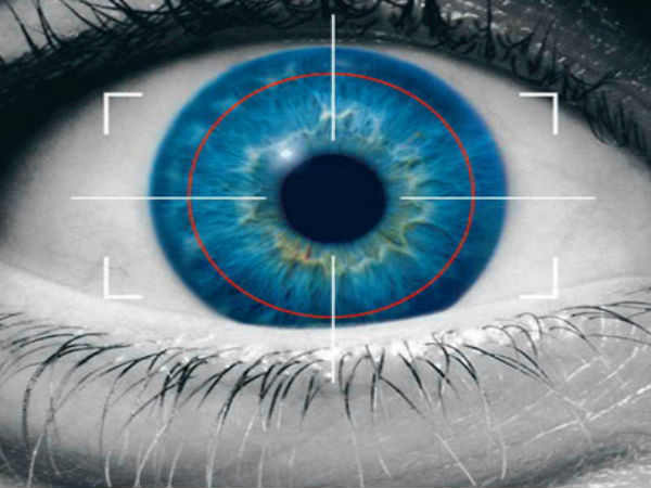 Iris scanner
