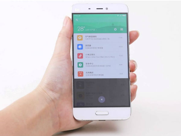 Screen recorder is also expected
